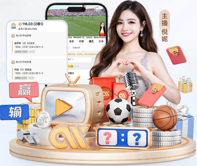 记者：曼联有望签下莱斯特城小将佩奇，目前领先于阿森纳