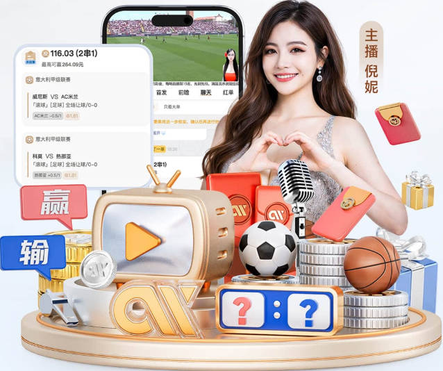 塞尔电台：巴萨将与费兰讨论未来，尚未收到其他俱乐部的报价
