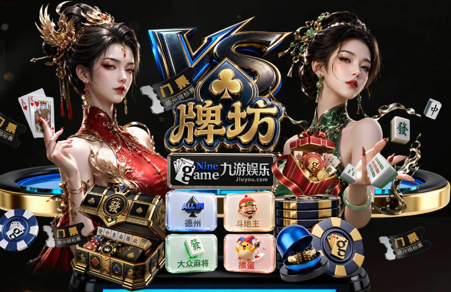 4300万！曼联追21岁德国国脚，巴萨拿不出全款，多英超球队欲截胡