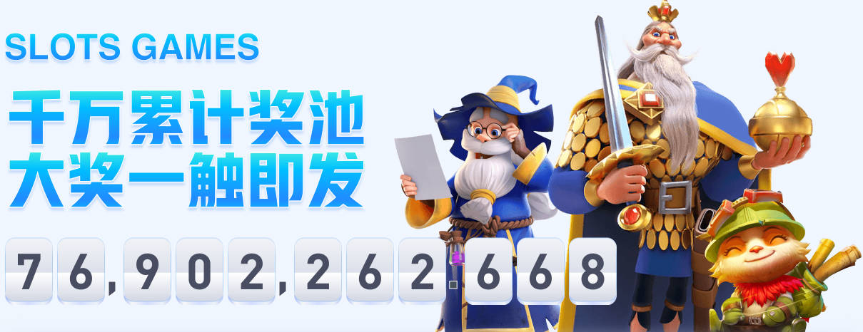 记者：曼联有望签下莱斯特城小将佩奇，目前领先于阿森纳