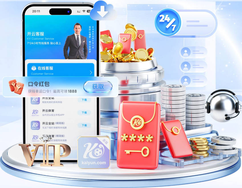 迪班萨领英谈中国行：想真实地感受中国 未来我会再来的