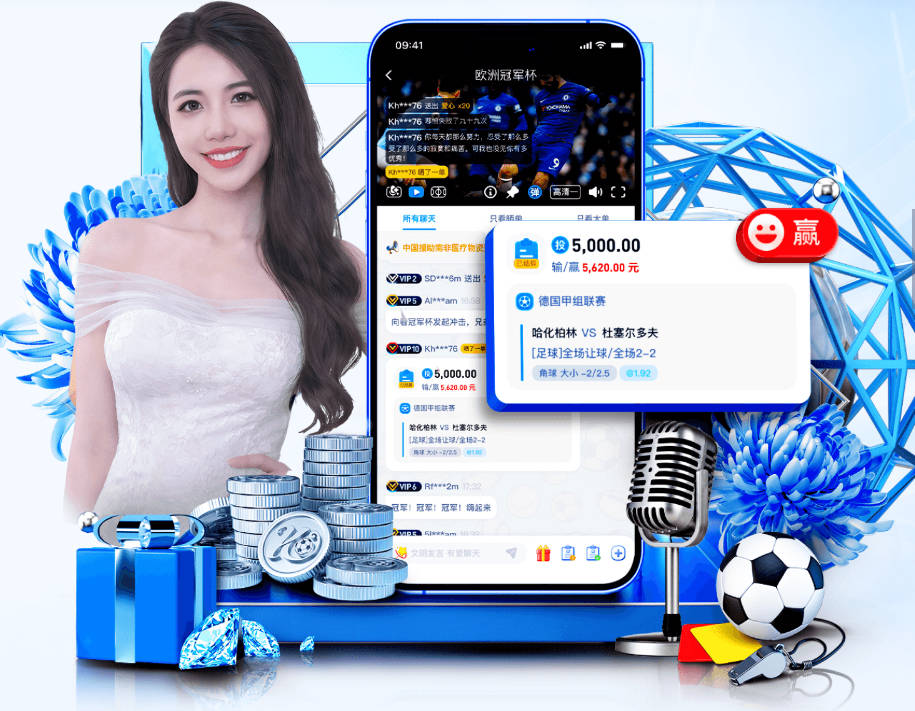 罗马诺：查瓦里亚加盟切尔西只是时间问题，转会费低于2500万欧